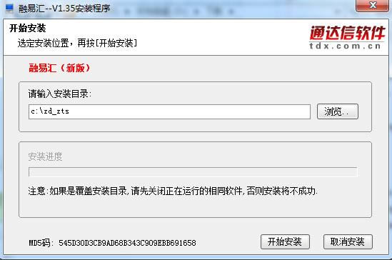 ��̩֤ȯ���׻��ͼ