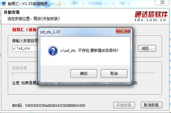 ��̩֤ȯ���׻��ͼ