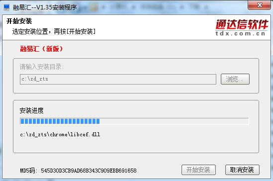 ��̩֤ȯ���׻��ͼ