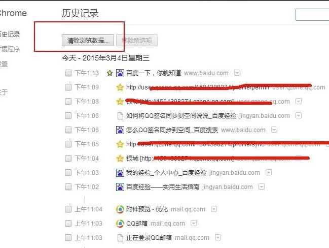 �ȸ��������ͼ