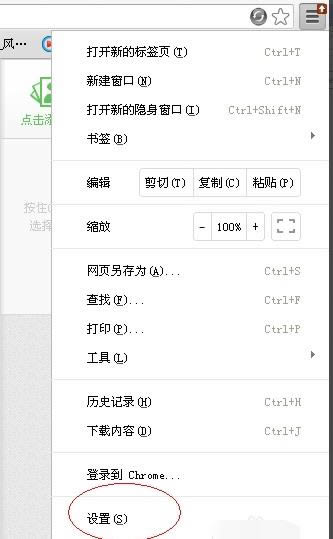 �ȸ��������ͼ