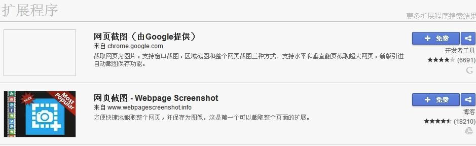 �ȸ��������ͼ