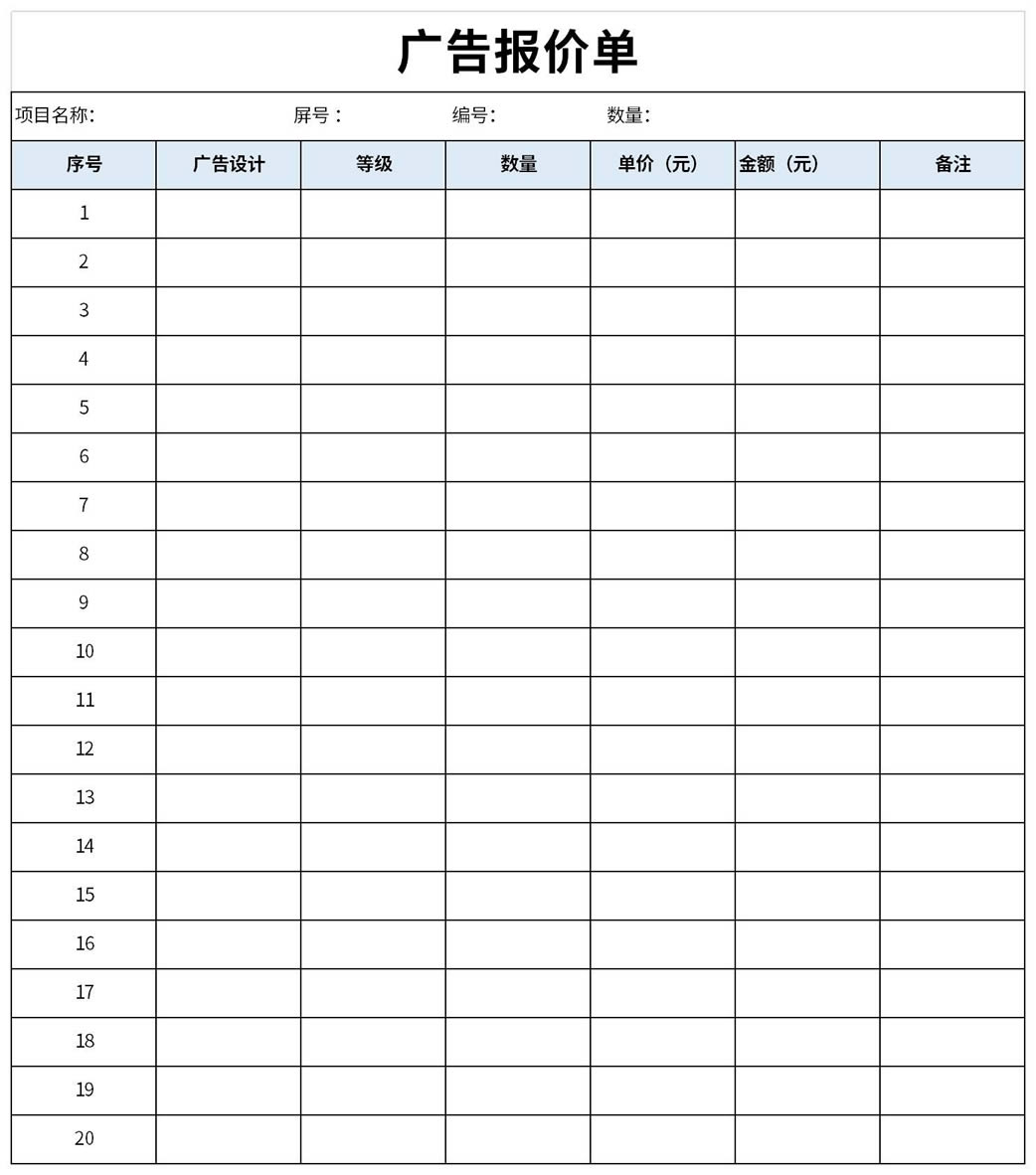 ��汨�۵���ͼ