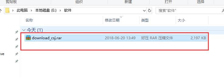�����ļ����ͻ���ͼ