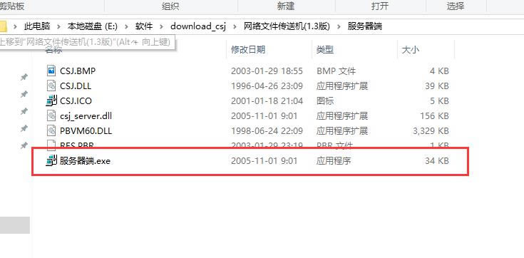 �����ļ����ͻ���ͼ