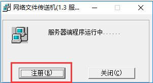 �����ļ����ͻ���ͼ