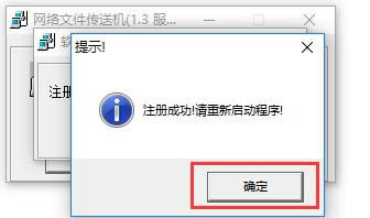 �����ļ����ͻ���ͼ