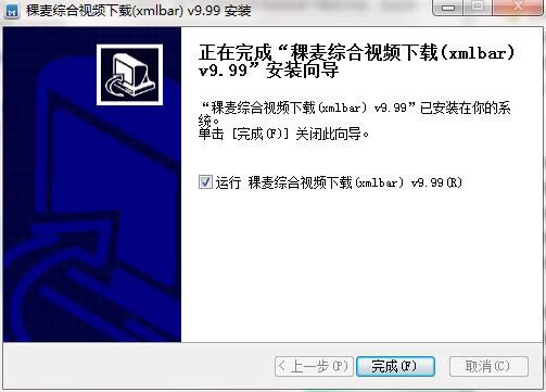 ����â��TV��Ƶ������(xmlbar)��ͼ