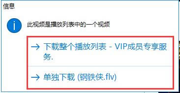 ����â��TV��Ƶ������(xmlbar)��ͼ