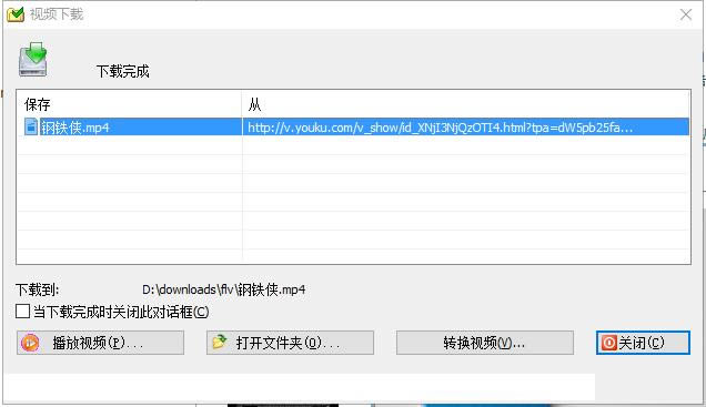 ����â��TV��Ƶ������(xmlbar)��ͼ
