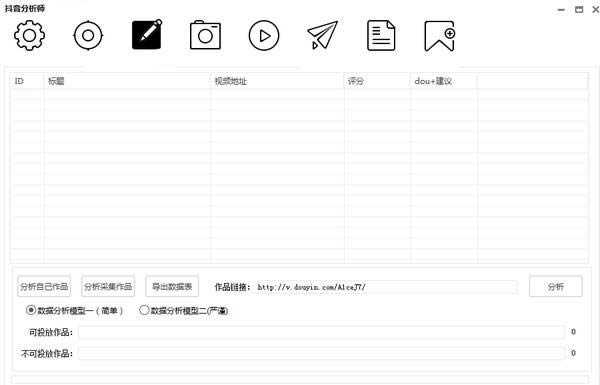 ��������ʦ