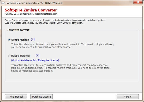 SoftSpire Zimbra Converter截图