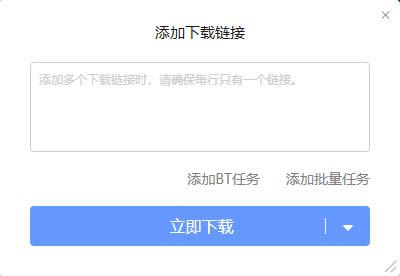 Ѹ�׼��ٰ��ͼ