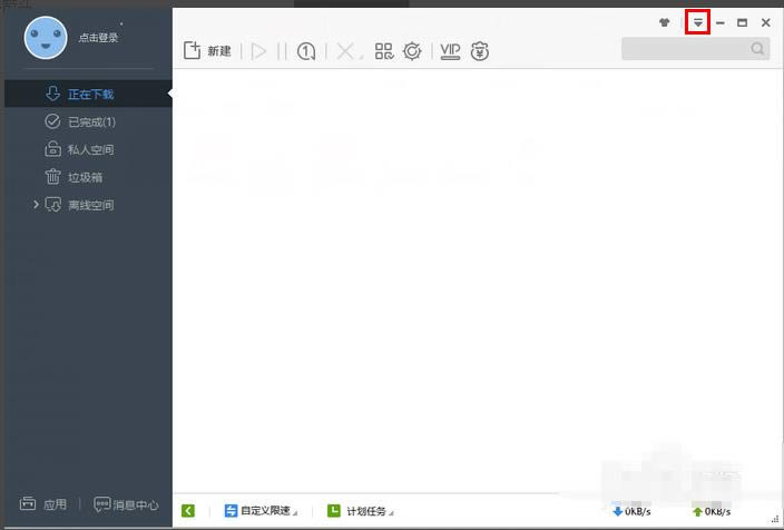 Ѹ�׼��ٰ��ͼ