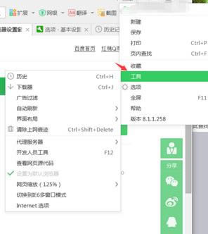 LE�������ͼ