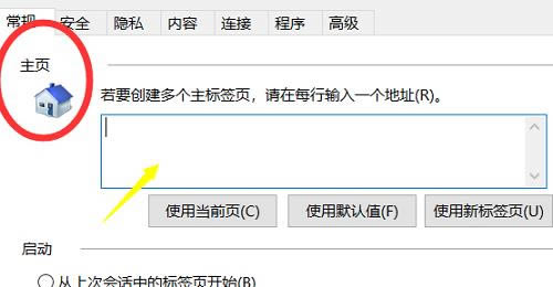 LE�������ͼ