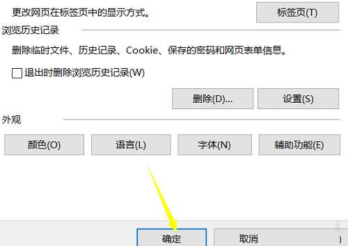 LE�������ͼ