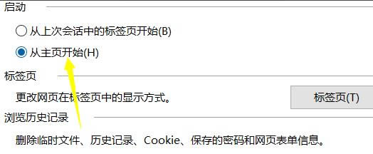 LE�������ͼ