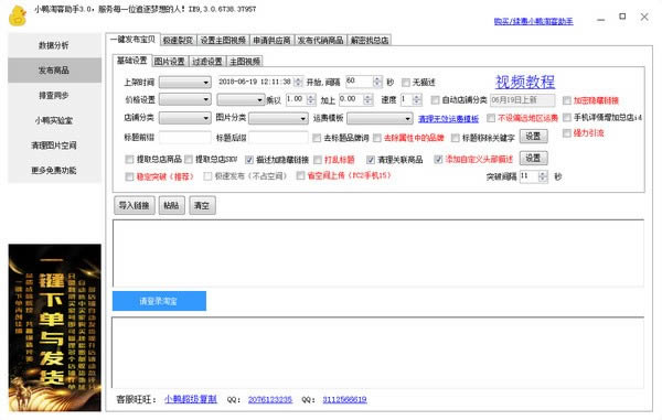 СѼ�Կ�����