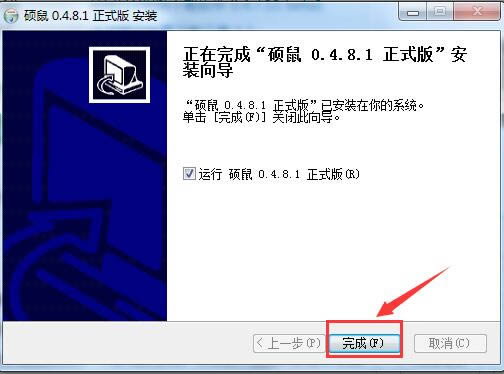 ˶��FLV��Ƶ��������ͼ