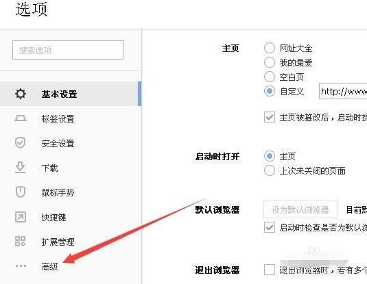 �ѹ������������ͼ