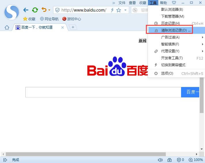 �ѹ������������ͼ