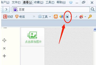 �ѹ������������ͼ