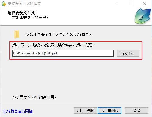 ���ؾ���(BitSpirit)��ͼ