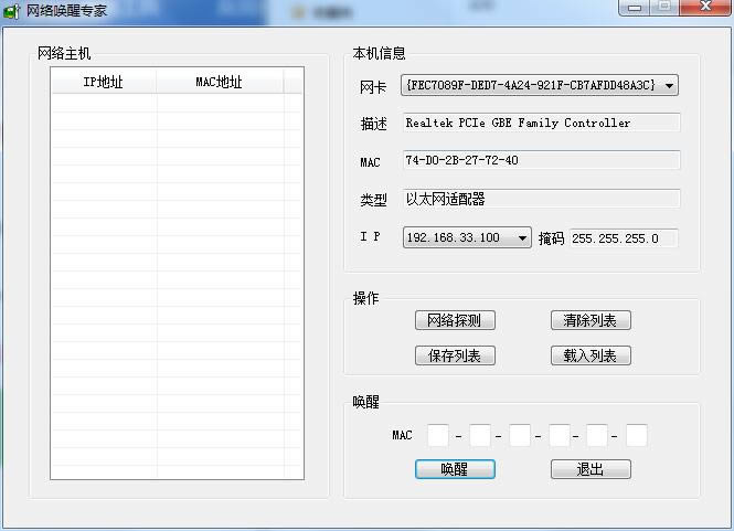���绽��ר�ҽ�ͼ