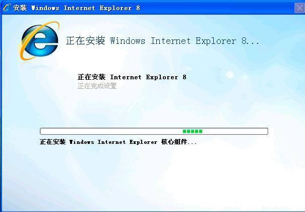 Internet Explorer 8-���������-Internet Explorer 8���� v8.0�ٷ���