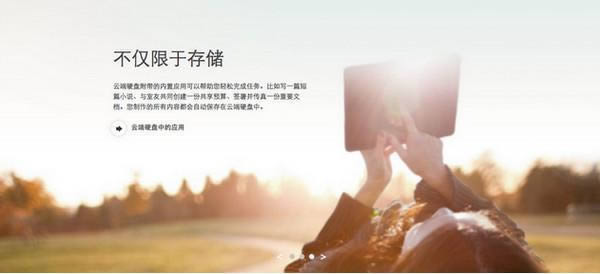 Google Drive-�ȸ������ƶ�Ӳ�̷���-Google Drive���� v3.49.9800.0000�ٷ���