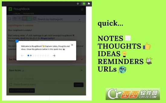 Roughbookb�ʼ���չ