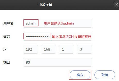 tplink����ϵͳ