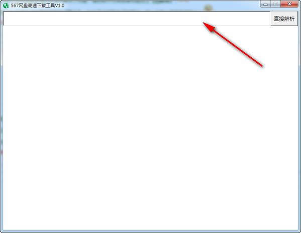 567���̸������ع���