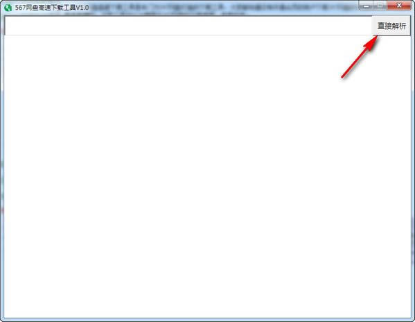 567���̸������ع���