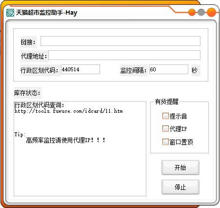 ��è���м������