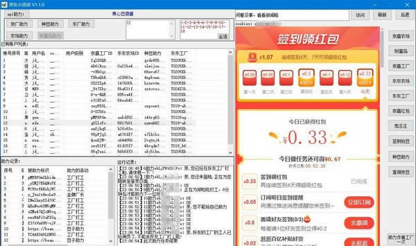 ����С�����