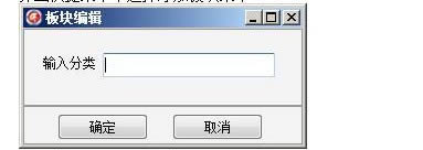 蓝光迷你股票