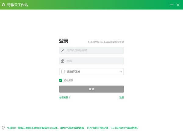 �ཷ���̲��