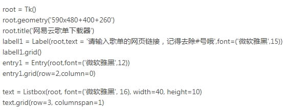 �����Ƹ赥����github����