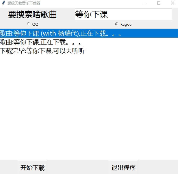 �����޵�����������