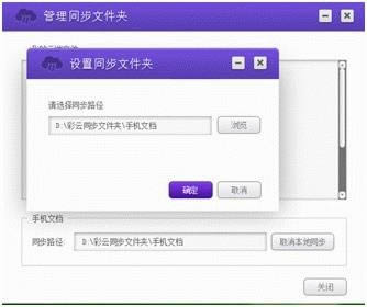 �Ͳ���-�������̿ͻ���-�Ͳ������� v5.3.4�ٷ���