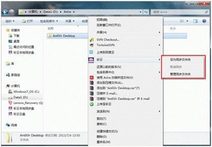 �Ͳ���-�������̿ͻ���-�Ͳ������� v5.3.4�ٷ���