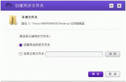 �Ͳ���-�������̿ͻ���-�Ͳ������� v5.3.4�ٷ���