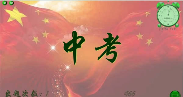 ����Ҳ³��⹤��