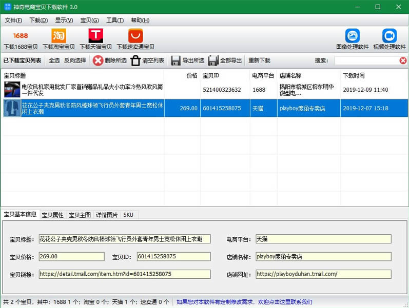 ������̱�������������ͼ