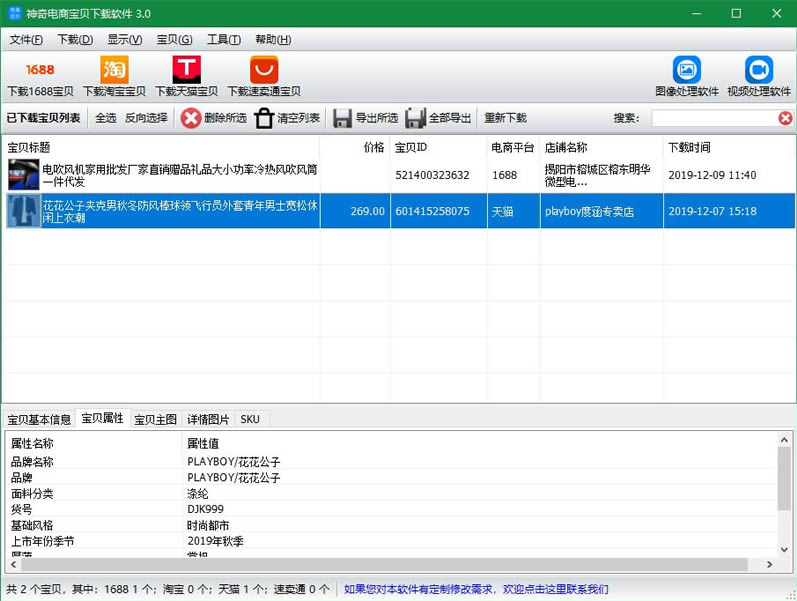 ������̱�������������ͼ