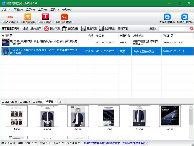 ������̱�������������ͼ