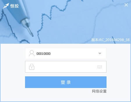 ����֤ȯ����Ͷ�ʽ��׷��ϵͳ