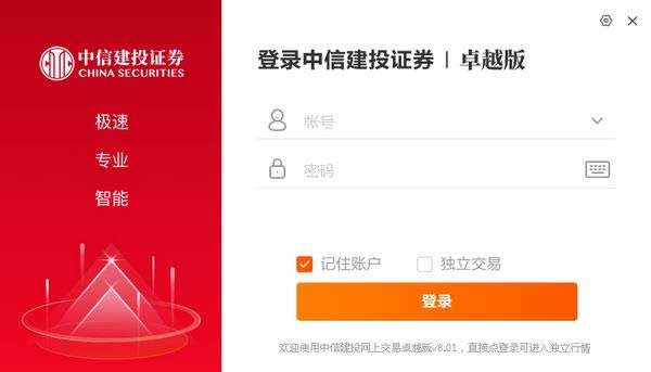 ���Ž�Ͷ���Ͻ���׿Խ��